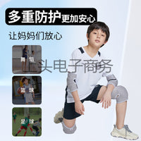 Kids' Protective Gear Set for Cycling, Skating, and Sports - Knee Pads, Elbow Pads, and Gloves