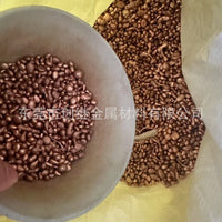 High Purity T2 Copper Granules for Casting and DIY Jewelry