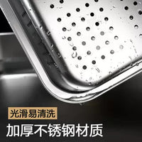Stainless Steel Rectangular Flat Bottom Perforated Drain Pan for Commercial Kitchen Use