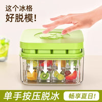 Mini Silicone Ice Cube Tray with Lid - Press-Type 16-Grid Ice Maker for Refrigerator, Food Grade