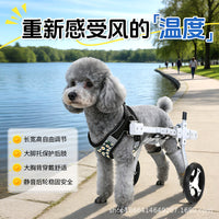 Adjustable Pet Wheelchair for Hind Leg Support - Dog & Cat Mobility Aid