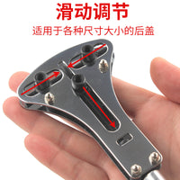Watch Repair Tool Kit Back Case Opener Battery Replacement Disassembly Set Watch Cover Press