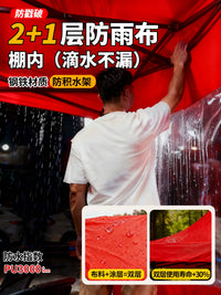 Outdoor Gazebo Tent with Sidewalls - Waterproof, Windproof, and Sunshade Canopy for Events and Stalls
