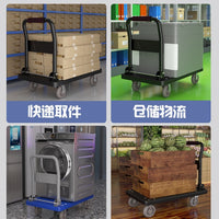 Foldable Platform Cart with Wheels for Warehouse and Shopping, Portable Hand Truck
