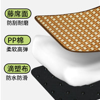 Pet Cooling Mat Rattan Weave Summer Bed for Cats and Dogs