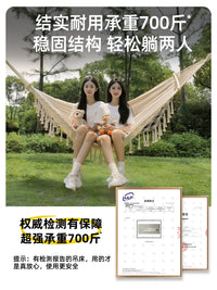 Fringed Hammock with Anti-Tip Design, Portable for Indoor/Outdoor Use, Double Person Capacity