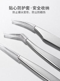 Professional Eyelash Extension Tweezers Set for Lash Artists and Beginners
