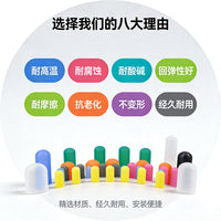 Silicone Rubber Round Dustproof Cap High Temperature Resistant Plastic Tube Cover Insulating Sleeve
