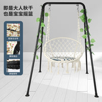 Outdoor Swing Chair for Adults and Children, Patio Leisure Hanging Chair