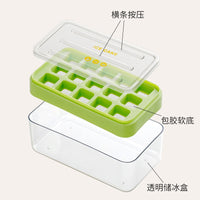 Multi-layer Press Ice Cube Tray Food Grade Silicone Mold with Lid and Storage Box Easy Release for Home Use