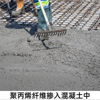 Polypropylene Fiber for Concrete Reinforcement - High Tensile Strength, Crack Resistant