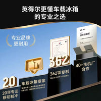 Indel B FC20/25L Dual-Zone Portable Car Refrigerator 12V/24V/220V