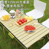 Portable Folding Camping Table and Chair Set for Outdoor Activities