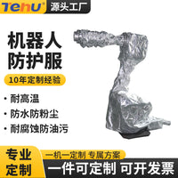 Acid-Alkali Resistant Chemical Protective Robot Suit for Industrial Automation