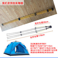 Automatic Hydraulic Pop-Up Tent Pole Kit for Outdoor Camping