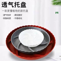 Plant Pot Risers for Root Rot Prevention, Breathable Base Stand for Garden Balcony