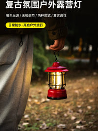 Outdoor Camping Lantern Stand Portable Tent Light Pole