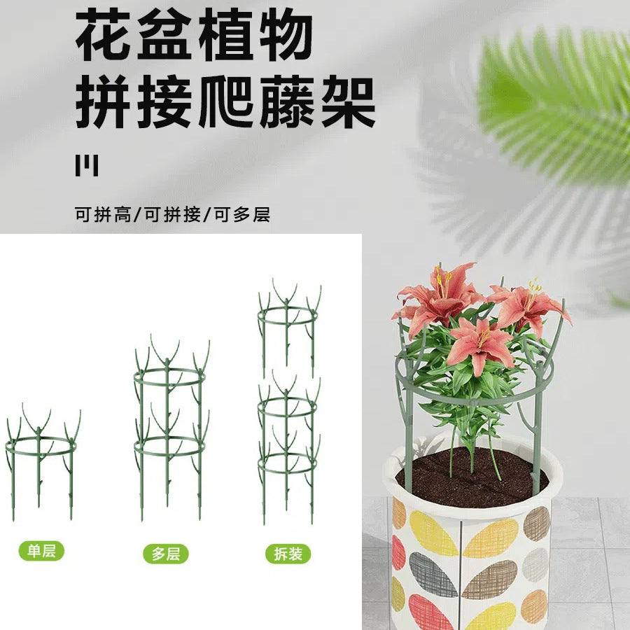 Modular Plant Support Stakes for Potted Plants and Orchids, Expandable Garden Trellis Kit