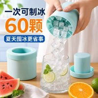 Silicone Ice Cube Tray with Easy Release, Food-Grade Mold for Drinks, Coffee, and Fruit Ice