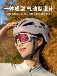 Captain Tass Cycling Helmet for Men and Women, Integrated Molding Road Mountain Bike Safety Helmet