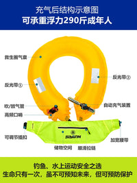 Automatic Inflatable Life Vest Belt for Fishing and Water Sports