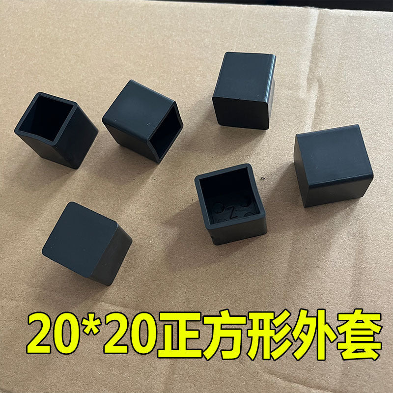 XinHuiYang 20x20mm Square PVC Soft Furniture Leg Caps, Non-Slip Wear-Resistant Table Chair Feet Covers