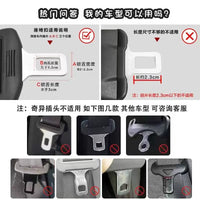 Maternity Car Seat Belt Adjuster for Pregnant Women, Abdomen Protection, 36cm Length