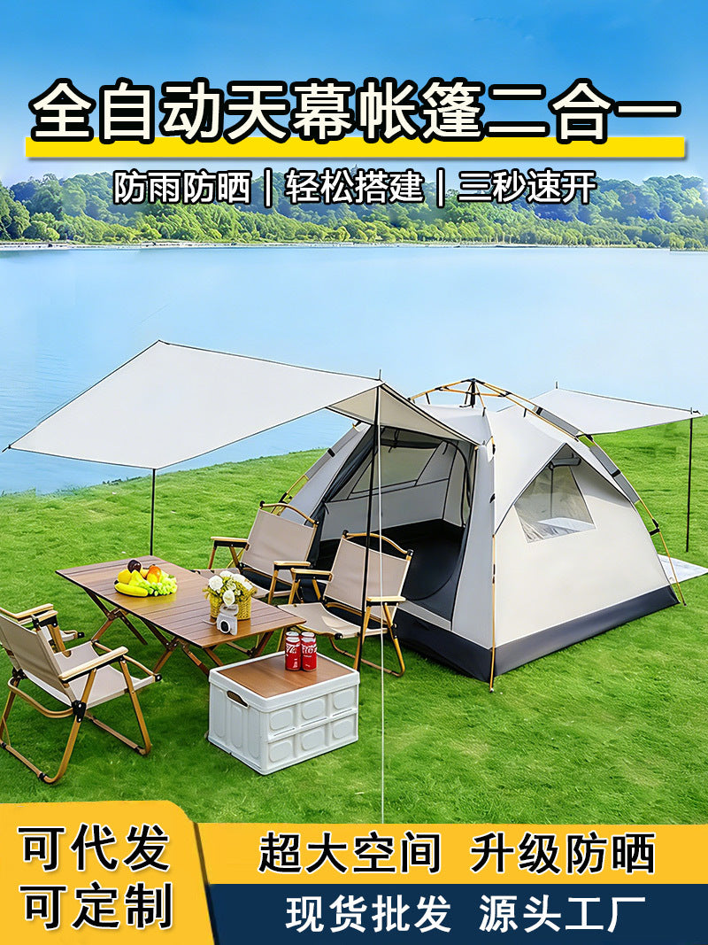Automatic Pop-Up Camping Tent with Awning for Outdoor Beach Travel, 1-8 Person