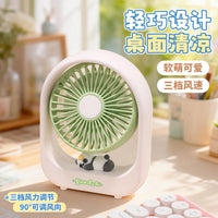 Cute Pet Cartoon USB Rechargeable Desktop Mini Fan for Dormitory Office Gaming