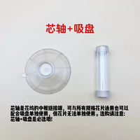 Transparent Floral Arranging Support Base for Vases - Orchid & Flower Stem Holder