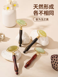 Natural Jade Facial Roller and Acupressure Stick Set for Face and Eyes