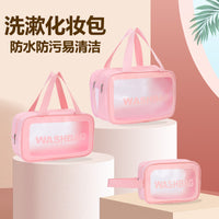 Waterproof Dry Wet Separation Toiletry Bag Travel Cosmetic Organizer with Handle