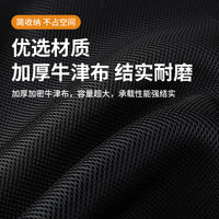 Extra Large Travel Duffel Bag for Sports Gear and Outdoor Camping Storage