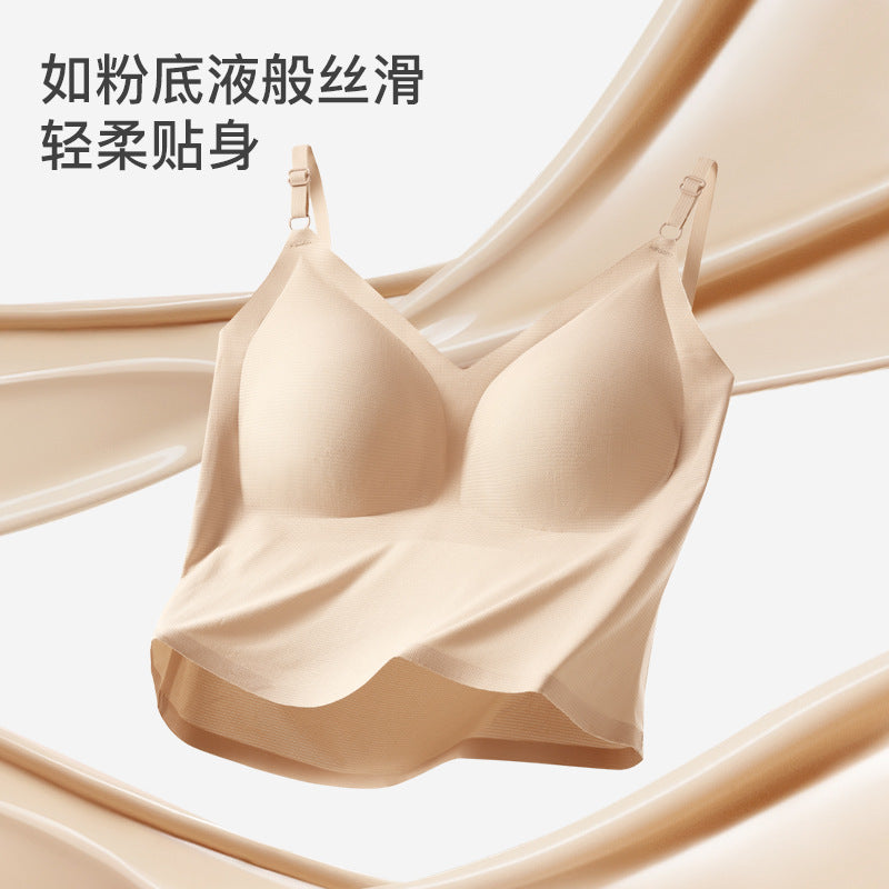 Seamless Breathable Padded Camisole for Women with Built-in Bra