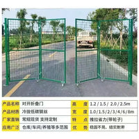 Heavy-Duty Wire Mesh Garden Gate Single/Double Opening Courtyard Isolation Fence Door