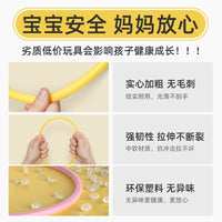 Ring Toss Game Set for Kids and Adults, Carnival Theme Party Supplies, Outdoor Indoor Family Fun Activity Toy
