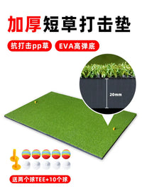 Indoor Golf Hitting Mat with EVA Non-Slip Base for Swing Practice and Chipping