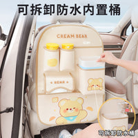Car Backseat Organizer with Trash Can and Kick Mat, Large Capacity Multi-functional Storage Bag for Rear Seat