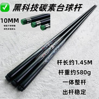 Billiard Pool Cue Stick for Snooker, American, and Chinese Eight-Ball