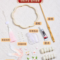 DIY Silk Fan Craft Kit for Kids & Adults - Handmade Round Fan Frame & Ribs for Mother's Day Gift