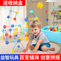 Versatile 3D Beaded Building Blocks for Kids - Geometric DIY Assembly Large Particle Educational Toy