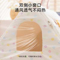 Princess Style Pet Tent Bed for Cats and Small Dogs, Enclosed Triangle Pet House with Removable Curtain, All Seasons