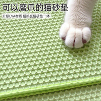 Thickened Double-Layer Cat Litter Mat with Anti-Scratch Design and Sand Control for Easy Cleaning