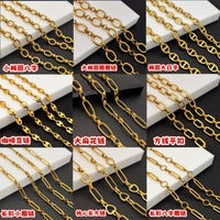 18K Gold Plated Titanium Steel DIY Jewelry Chain for Necklaces and Bracelets