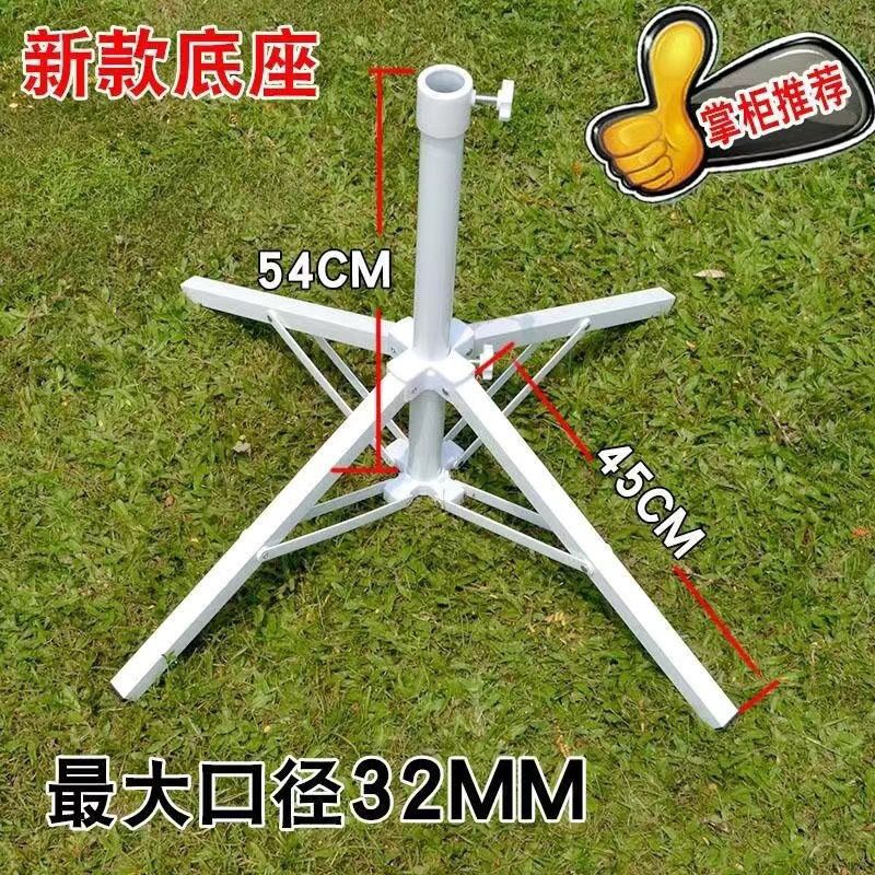 Portable Folding Cross Base for Outdoor Advertising Beach Umbrella