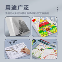 Thick White Cardstock for Double-Sided Printing, A4/A3 DIY Craft Paper, Children's Drawing and Painting Cardboard