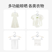 Infant Baby Clothes Hangers Extendable Stackable Non-Slip for Newborns and Kids