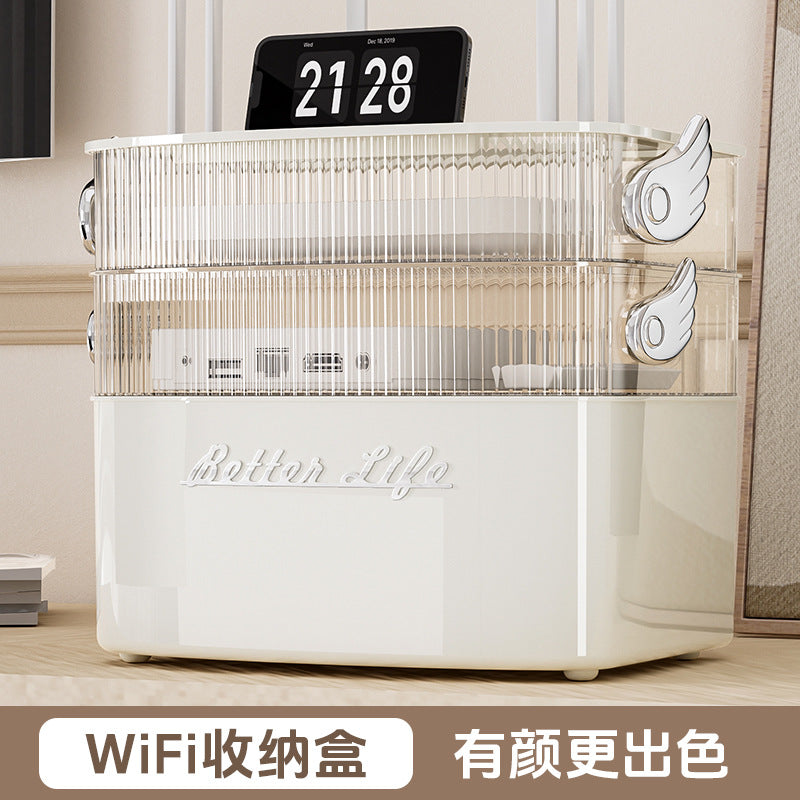 No-Drill Wall Mount Router Storage Box for Home Office