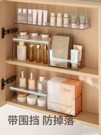 Lazy Corner Mirror Cabinet Organizer for Cosmetics and Toiletries