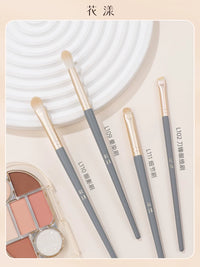 4-Piece Blue Bridge Eye Makeup Brush Set for Beginners